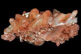Natural, Red Quartz Crystal Cluster - Morocco #84371-2